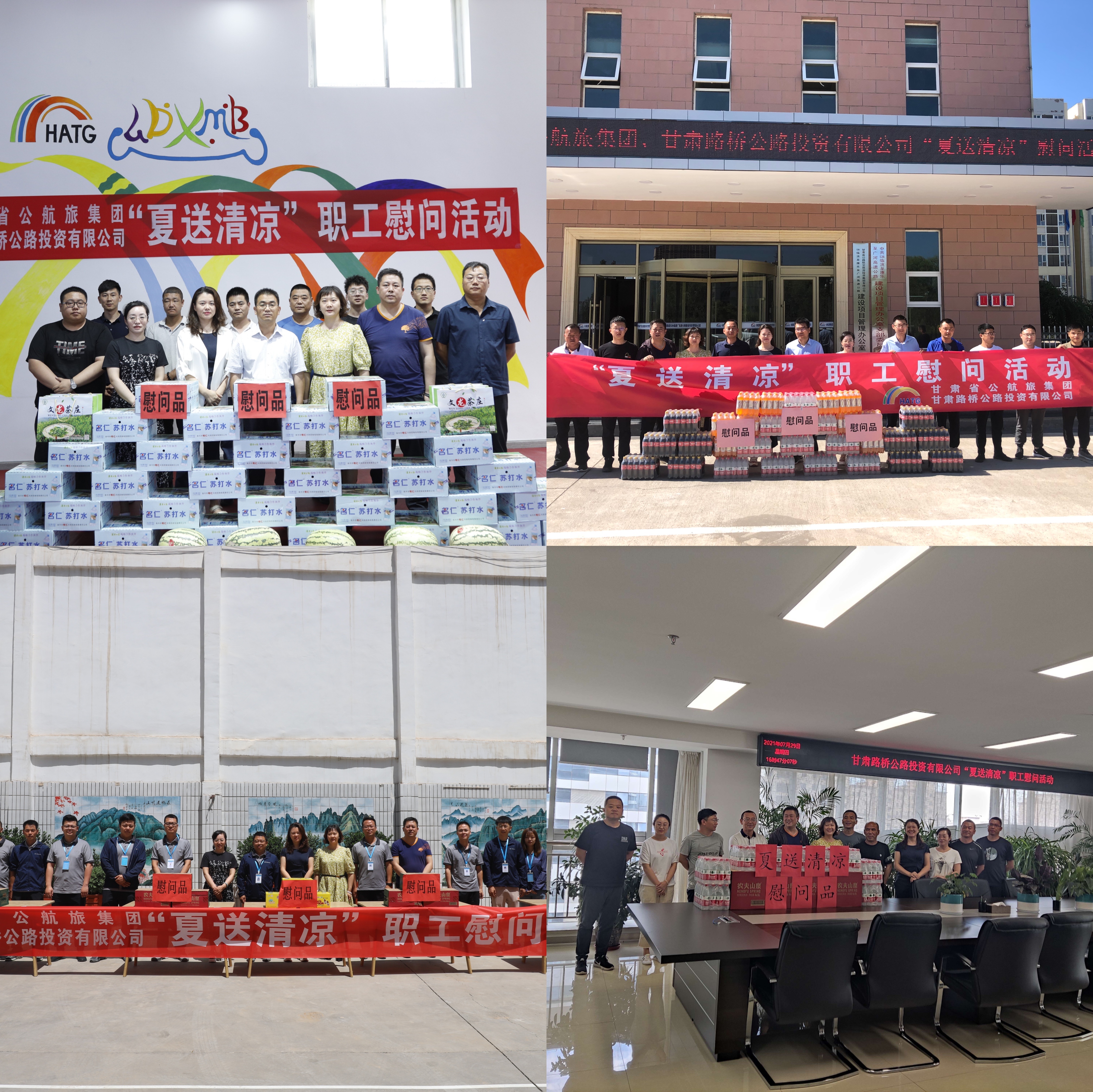 3AD5A9219EB116D6EBFB6E480A89EC02.png 3AD5A9219EB116D6EBFB6E480A89EC02.png