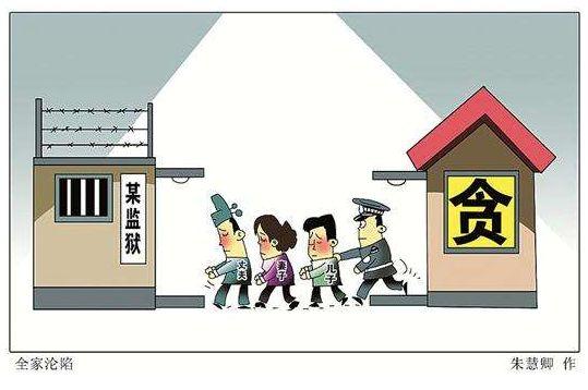保時(shí)捷女車(chē)主一巴掌，童所長(zhǎng)被免職，被“坑”的丈夫冤不冤？