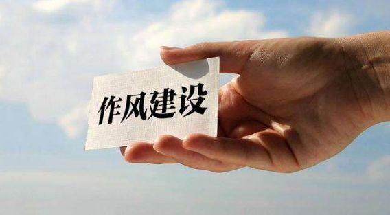 保時(shí)捷女車(chē)主一巴掌，童所長(zhǎng)被免職，被“坑”的丈夫冤不冤？